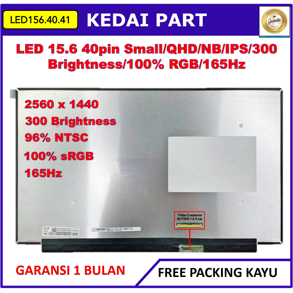 LCD LED NE156QHM-NY1 V8.0 NE156QHM-NY2 15.6 15 Inch 40 Pin 40pin Small Quad HD QHD IPS 300cd 100% RG