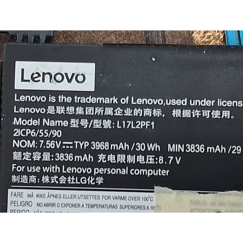 batre lenovo ideapad 130-14ast, ip 320, original cabutan kondisi normal tested