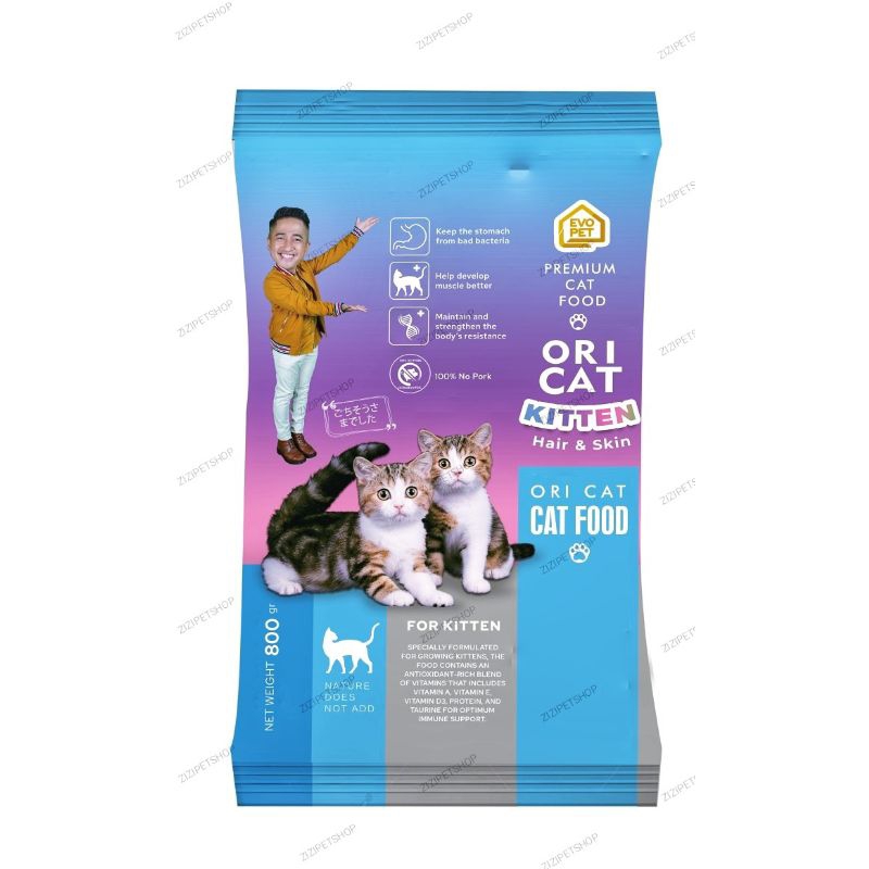 Ori Cat Food kitten - Dry food 800 gram