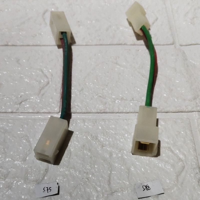 Fusible link Daihatsu Hijet Zebra