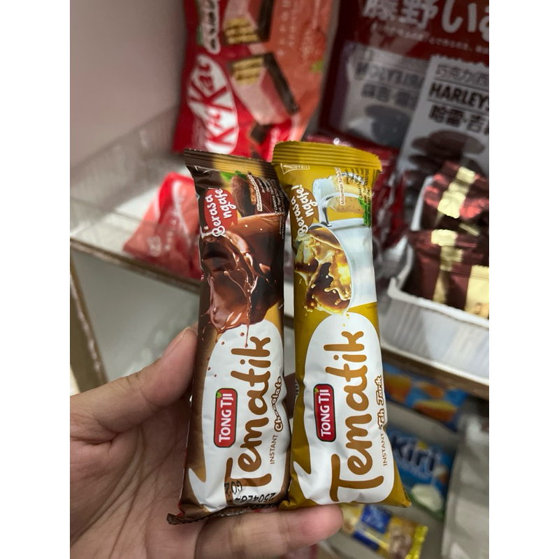 

TEMATIK TONGTJI CHOCOLATE Minuman Serbuk Coklat Sachet