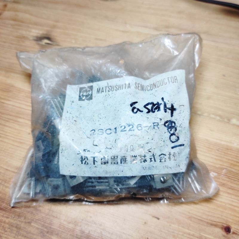 Transistor RF C1226 ASLI Matsushita/Panasonic Japan C 1126 2SC1226