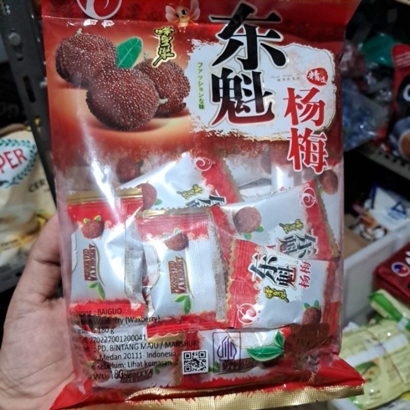 

Manisan Buah Waxberry / Baiguo