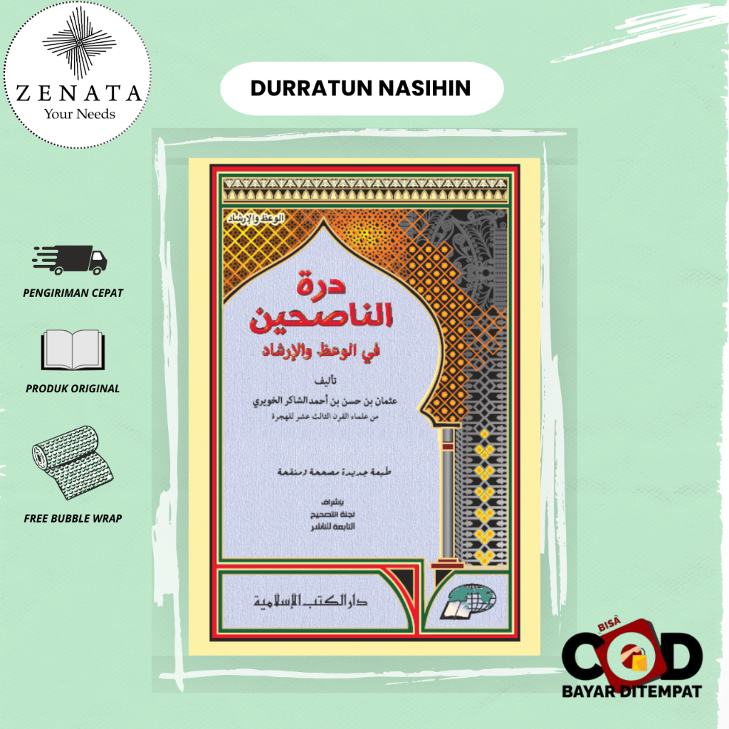 Kitab Durrotun Nasihin | Durotun Nasihin DKI Islamiyah