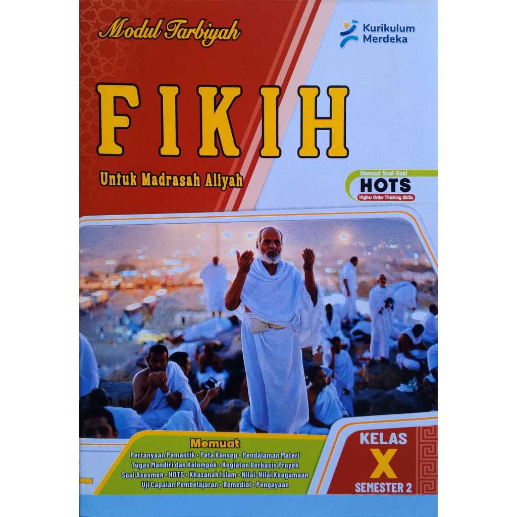LKS SMA MA SEMESTER 2 KELAS 10 11 12 PELAJARAN BAHASA ARAB FIQIH AKIDAH AKHLAK QURDITS SKI