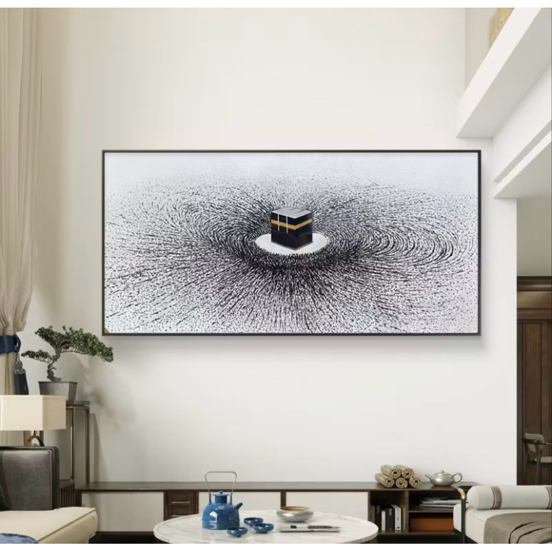 Lukisan minimalist kabah