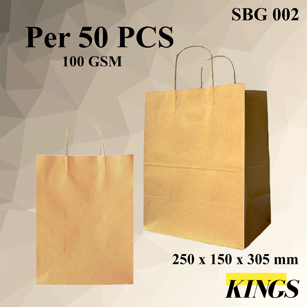 

50 PCS Paper Bag / Shopping Bag Kraft Coklat Polos SBG 002