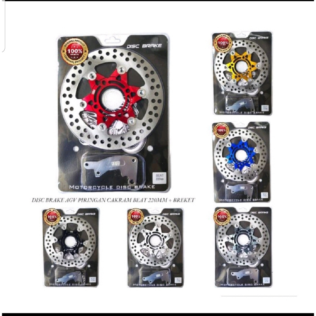 AGV Piringan Disc Cakram Depan 220mm Bulat Plus Bracket PNP Beat Scoopy Vario Spacy