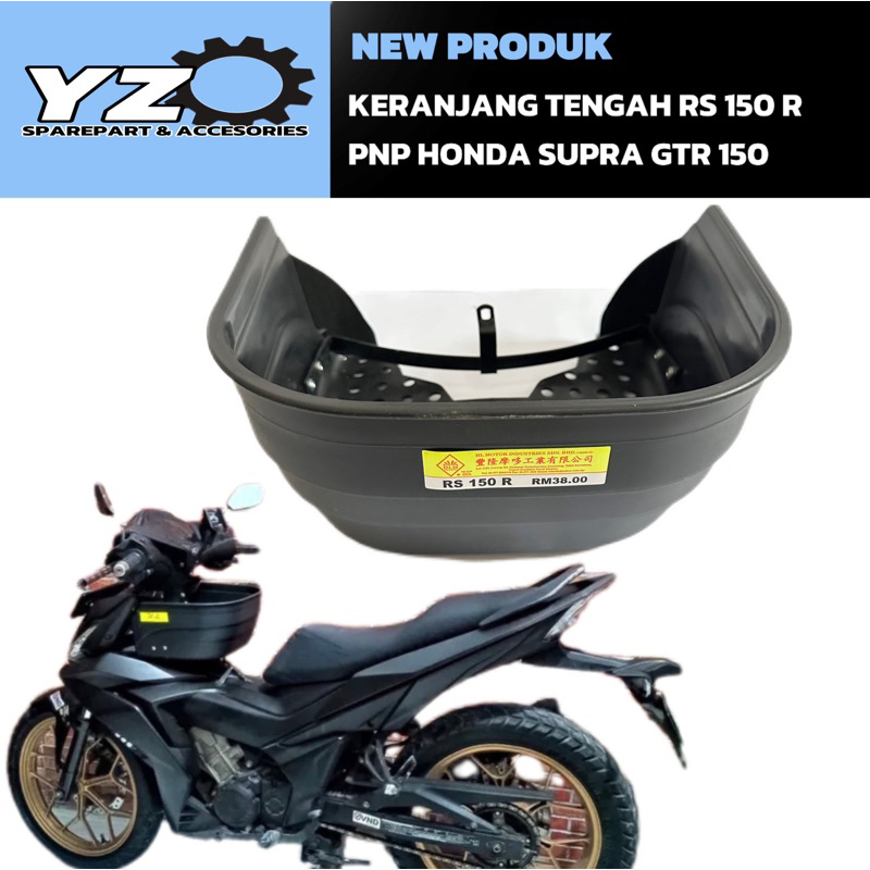 KERANJANG TENGAH RS 150 PNP HONDA SUPRA GTR 150 ORIGINAL HLM MALAYSIA