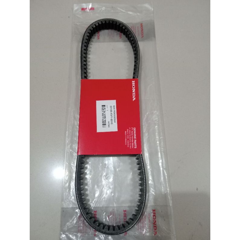 V-BELT ONLY beat karbu(KVY)