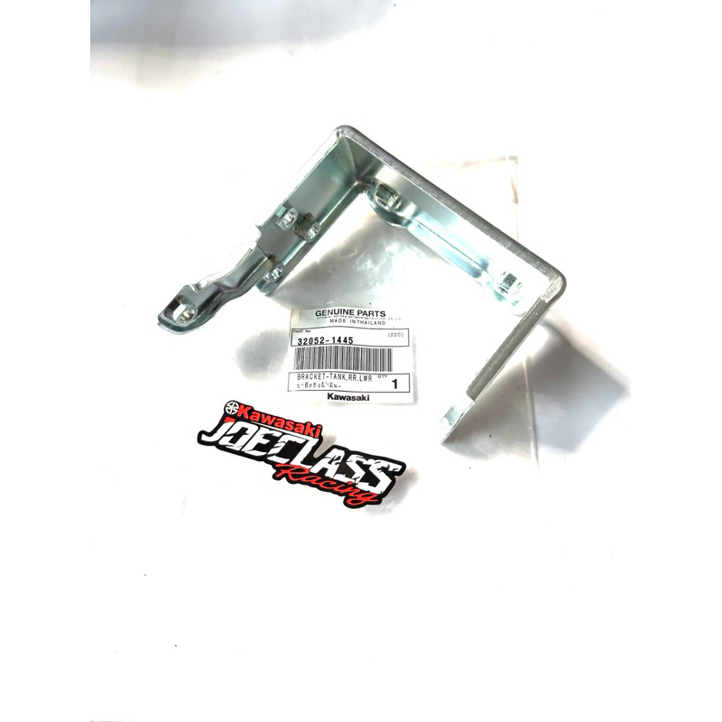 (V9) Bracket Tank Rear KRR150  Brecket Breket Dudukan Tengki Tangki Belakang Ke Jok Ninja 150 2Tak R