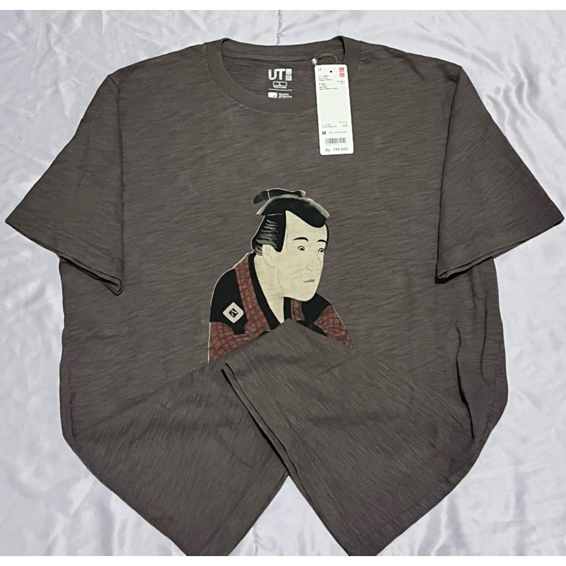 Uniqlo UTGP x Museum Of Fine Arts Boston