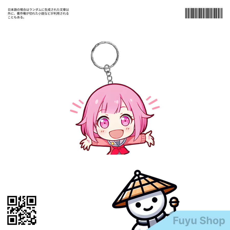 Keychain Emu Proseka UV Printing Laser Cut Pinggir Bening Transparan / Gantungan Kunci Otori Emu Pro