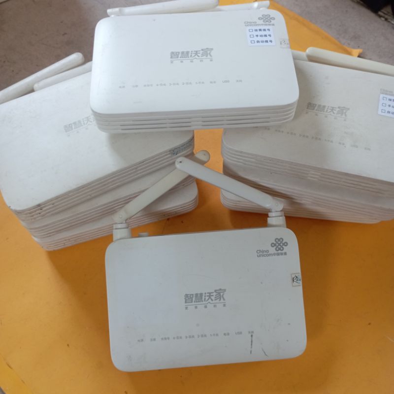 CHINA UNICOM HS8346R5 EPON ONT WIRELESS MODEM