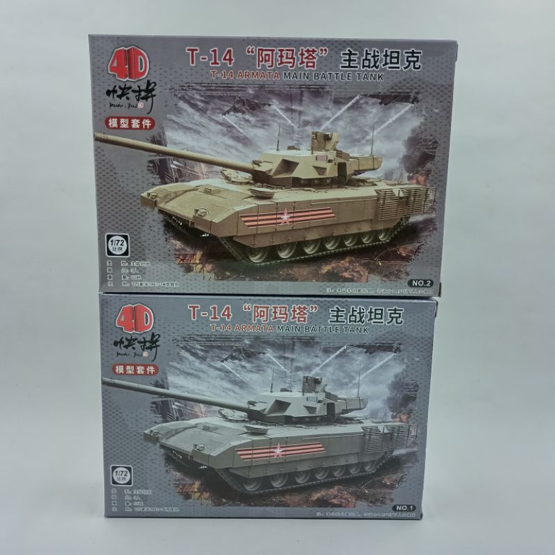 Mokit skala 1/72 miniatur model Tank Rusia T-14 Armata main battle tank - 4D