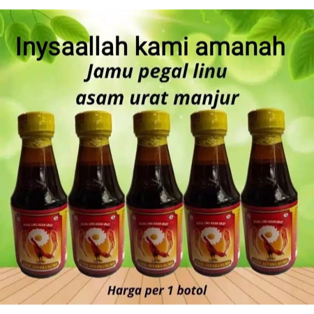 

JAMU JAGO JOYOKUSUMO ATASI PEGEL LINU ASAM URAT KOLESTEROL150ml ORIGINAL