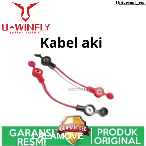 KABEL AKI SEPEDA LISTRIK UWINFLY