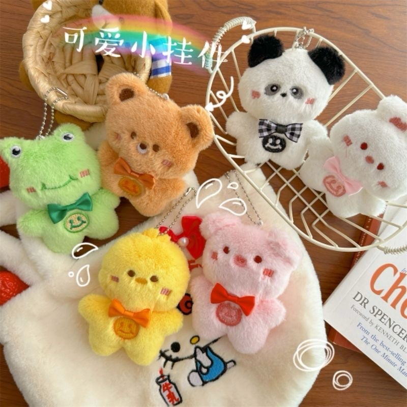 Gantungan Kunci Boneka Karakter Hewan Beruang Panda Anak Ayam Bear Babi Pig Keroppu Kelinci Lucu Cut