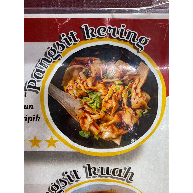 

pangsit chili oil