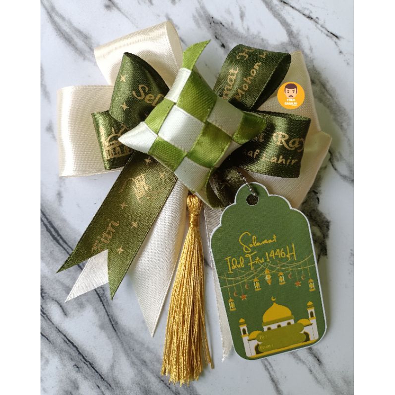 

FREE HANGTAG Pita Hampers Lebaran, Kode: L17