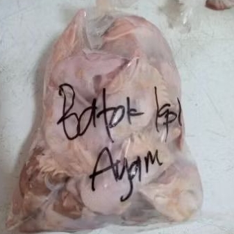 

batok kepala ayam tanpa leher 1 kg murah banget