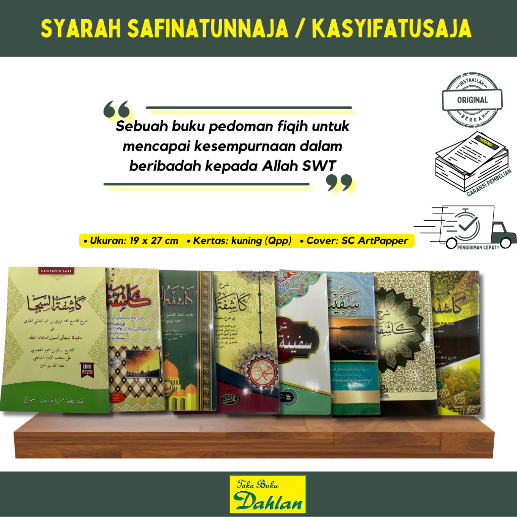 SYARAH KITAB KUNING SAFINATUNAJA / KASIFATUSAJA / SAFINAH / SAPINAH / SHALAT / FIQIH, KERTAS QPP (KU