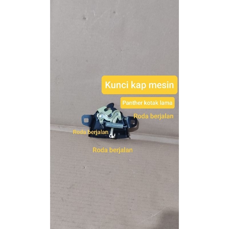 Kunci kap mesin Panther kotak / Panther lama
