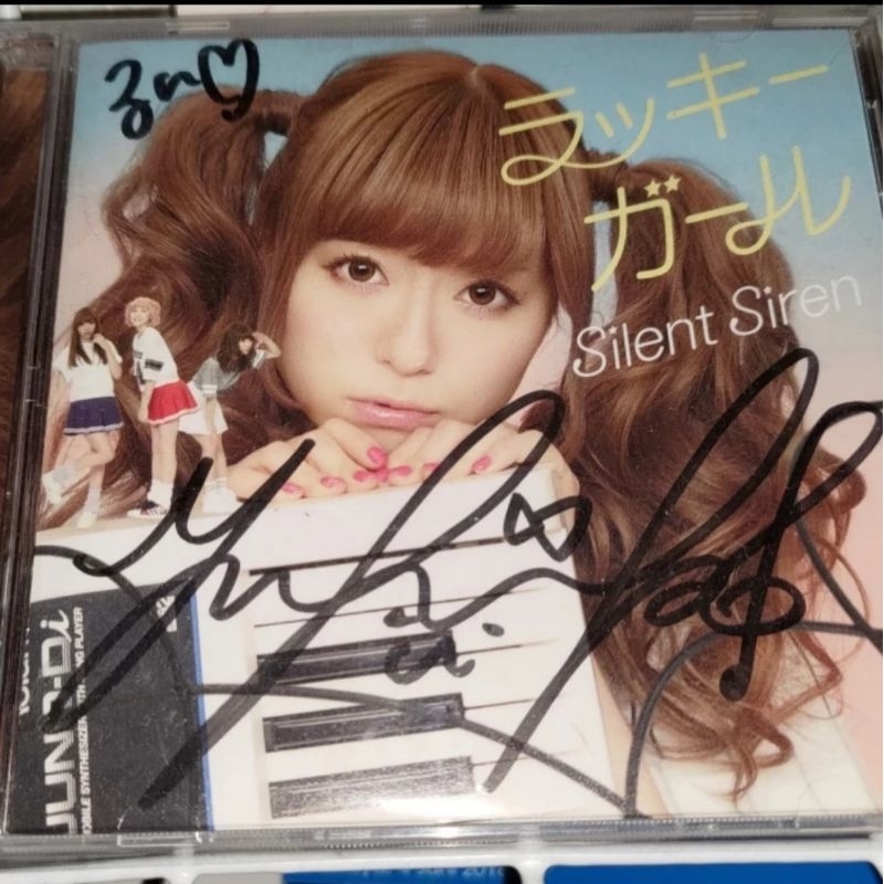 CD Single Silent Siren Signature Keyboardist Yukako Kurosaka Jpop Band Japan
