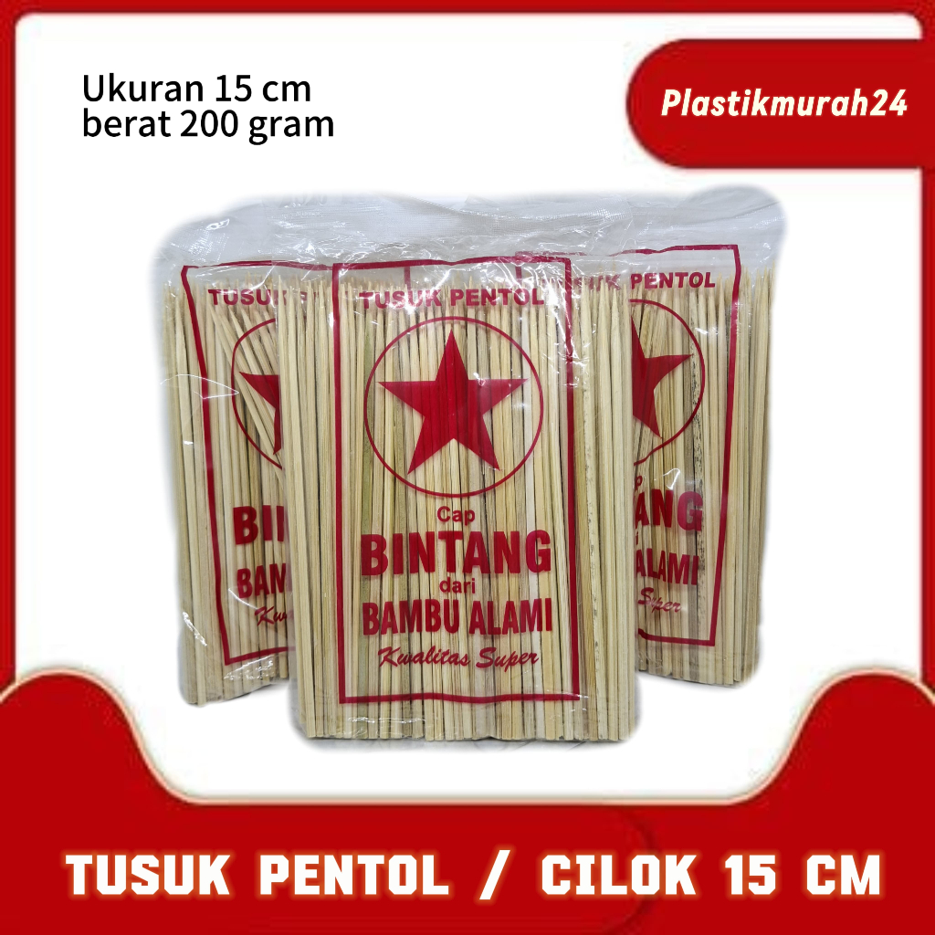 Tusuk Cilok / Tusuk / Tusuk Pentol / Tusuk 15 cm / Tusuk Batagor / Tusuk murah