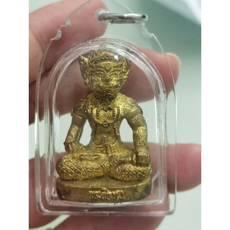 Phra Phirap ~ Luang Pu Kalong