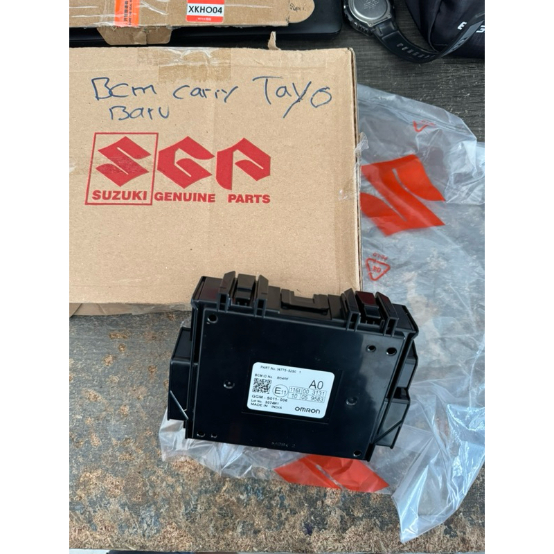 BCM Suzuki New Carry Tayo 36775-52S0