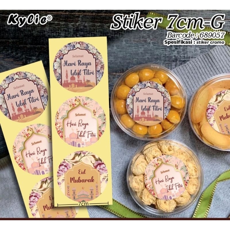 

10 LEMBAR STICKER/LABEL TOPLES/DUS HAMPERS LEBARAN/IDUL FITRI