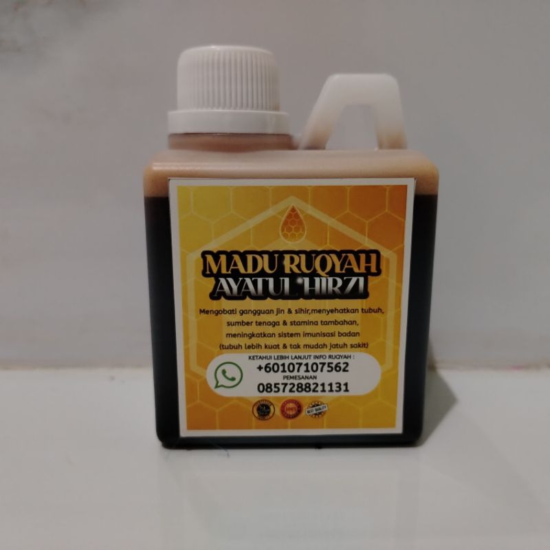 

Madu Ruqyah Ayat Hirzi