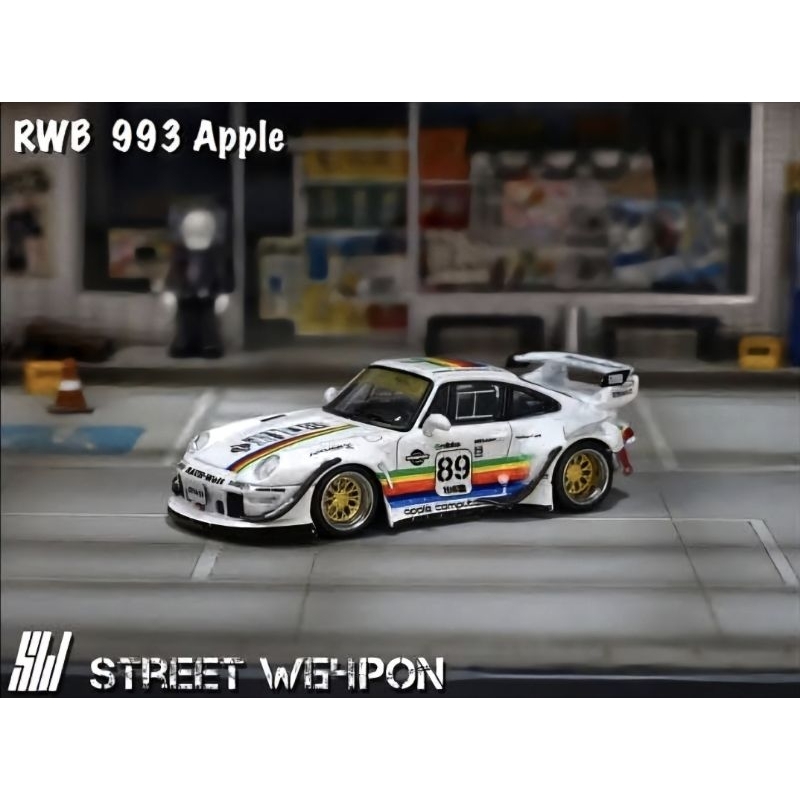 Street Warrior RWB Apple