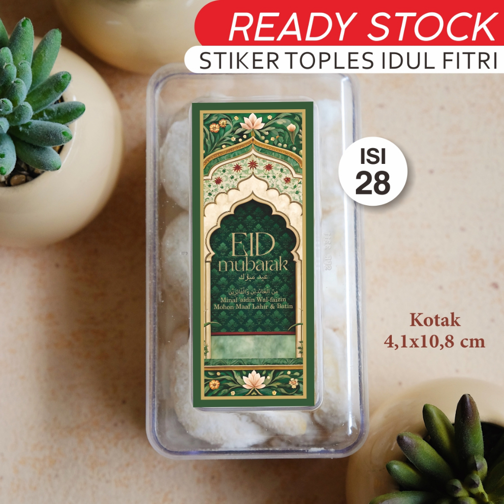 

Stiker toples idul fitri lebaran hampers kotak kue
