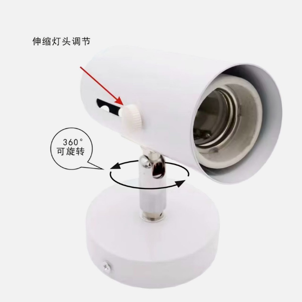 KAP LAMPU TEMPEL / RUMAH LAMPU SOROT / PLAFON DINDING