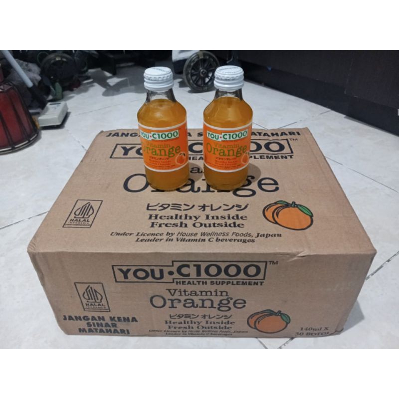 

YOU-C1000 Vitamin Orange