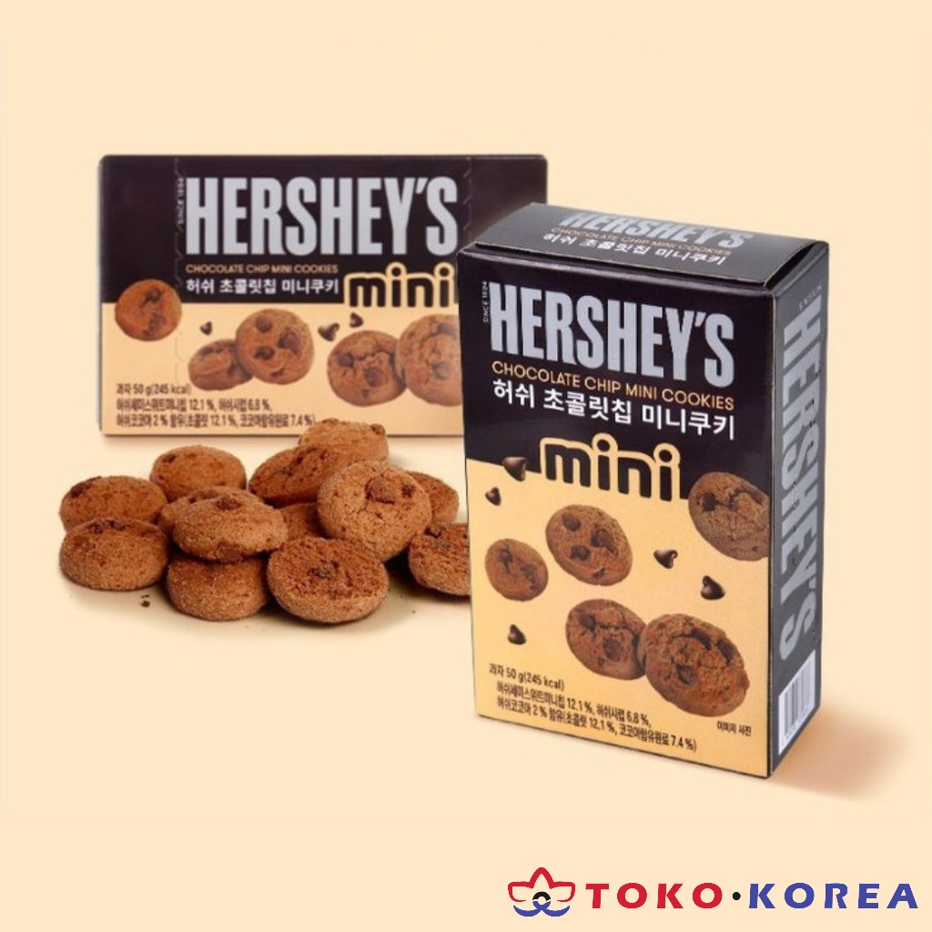 

[ HERSHEY'S ] CHOCOLATE MINI COOKIE 50g