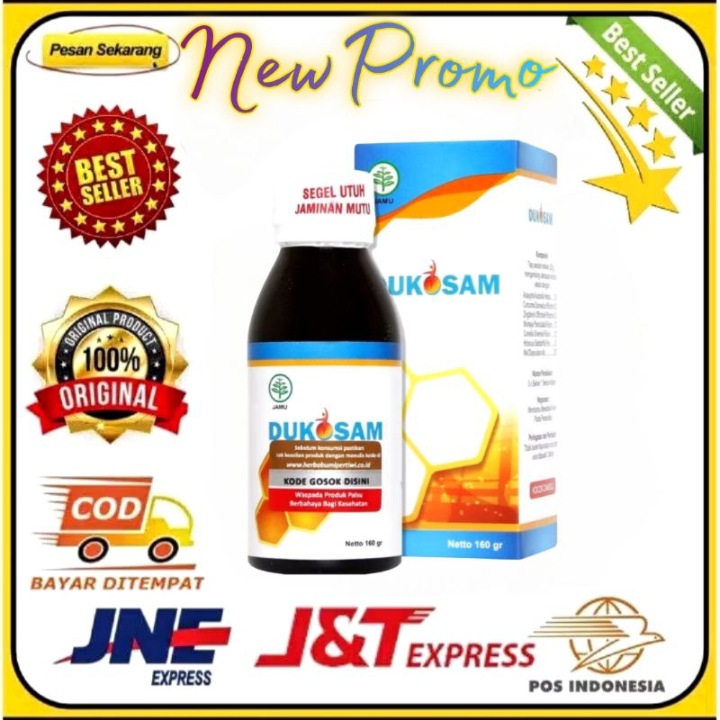 MADU DUKOSAM HERBAL 100% ORIGINAL MENGATASI SAKIT LINU PERSENDIAN