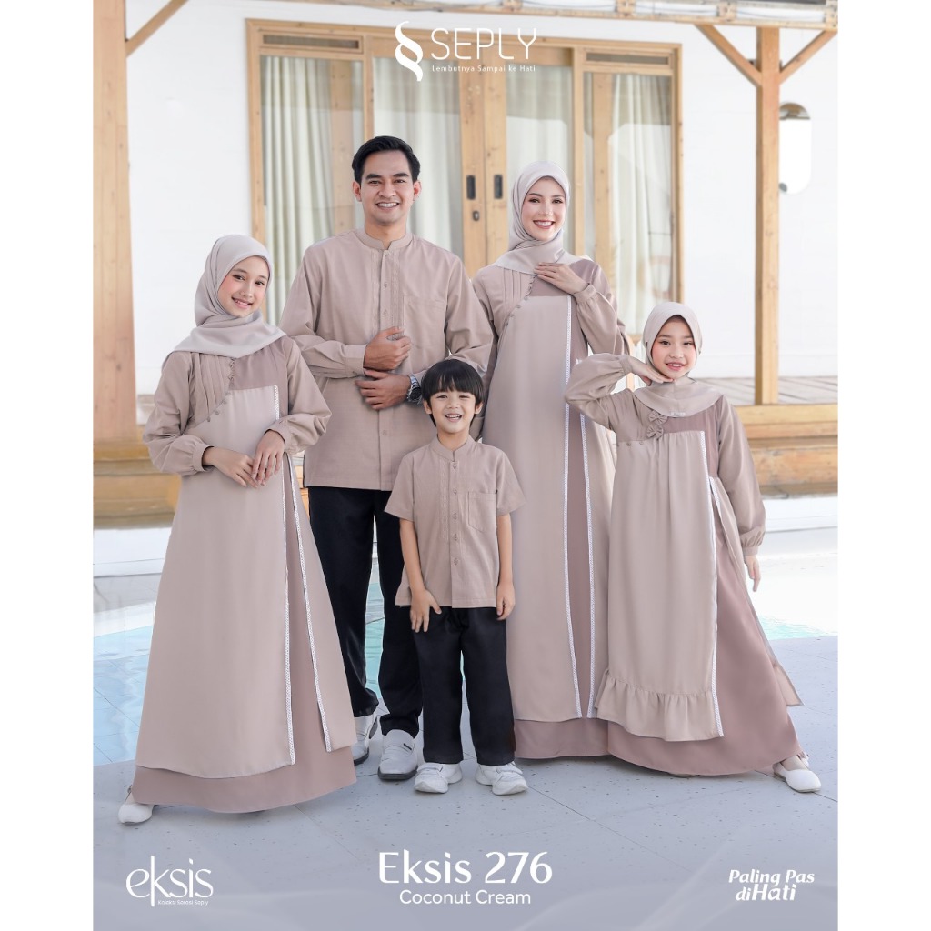 EKSIS 276 COCONUT CREAM SARIMBIT SEPLY 2025 MEYRA 367 / SELIA 170 / KASEO 234 / KLIKO 170