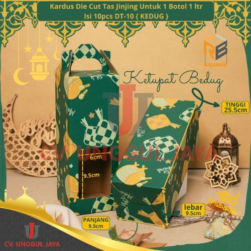 

(10pcs) kardus natal botol 1liter kotak jinjing packaging botol kale 1L uk 9.5x9.5x25cm box coffe hampers christmas
