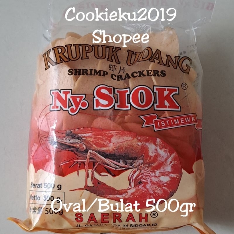 

Krupuk Udang Ny. Siok Oval 500gr kerupuk shrimp crackers bulat