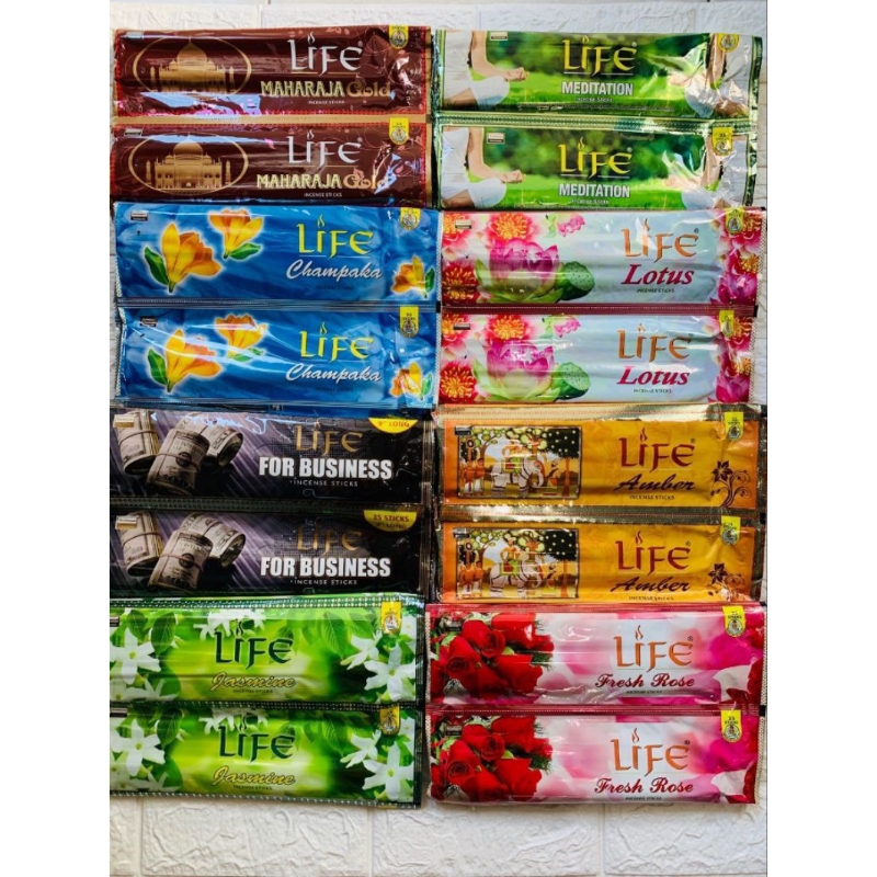 Dupa/Hio Aroma Terapi, Dupa Sembahyang