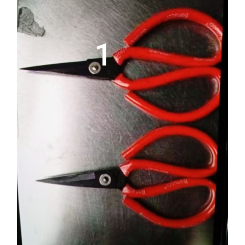 

GUNTING KODOK - Gunting Potong Seng Kertas / Gunting Bahan Kain Jahit Tailor / Gunting kain / gunting kodok/ gunting merah/ gunting seng