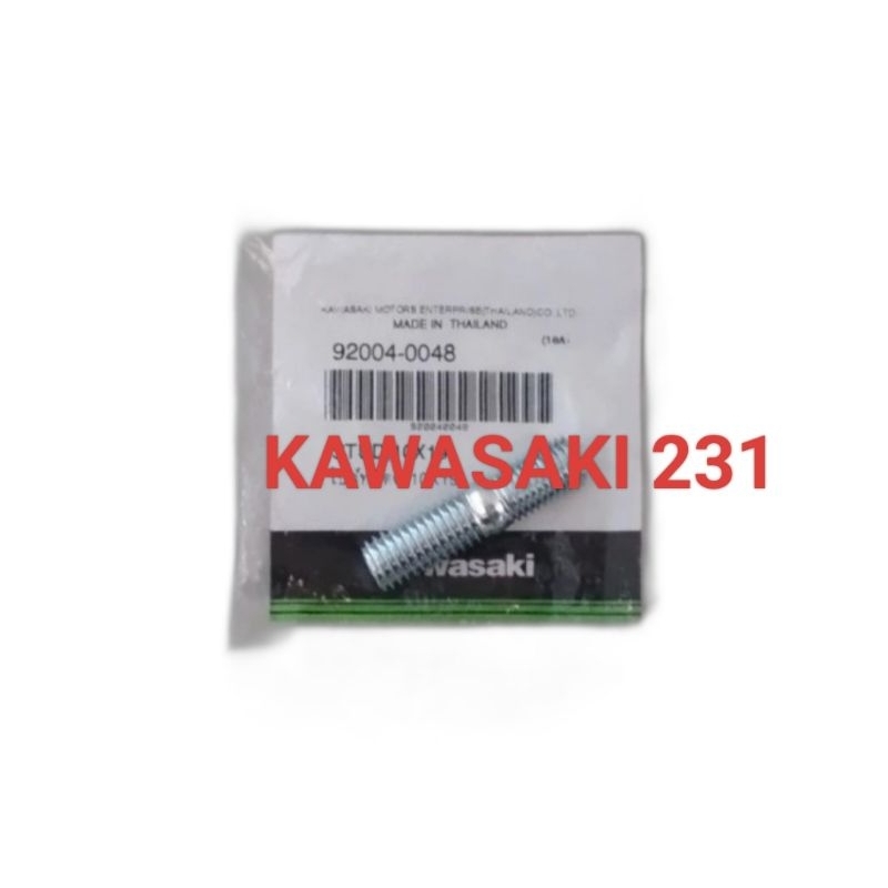Baut Gear Belakang Ninja 250 Karbu Ninja 250 Fi Z250 Zx250 Original Baut Tanam Nap Gear