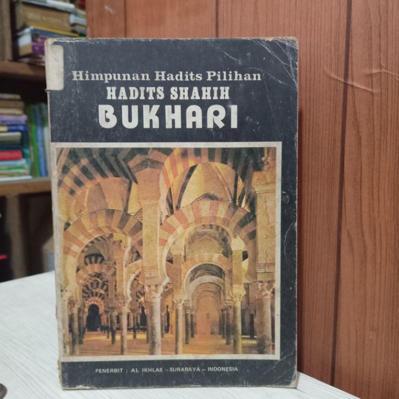 Himpunan Hadits Pilihan shahih Bukhari