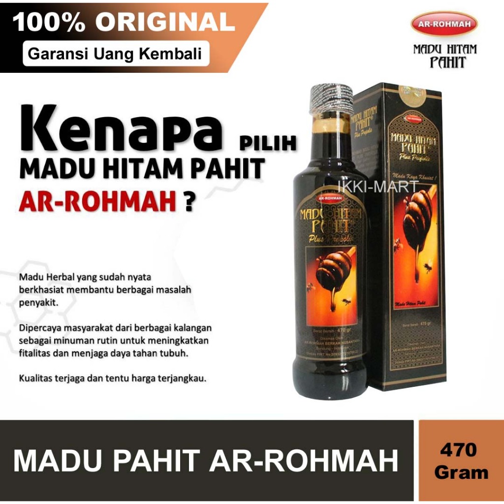

MADU HITAM PAHIT AR-ROHMAH , madu hitam pahit , madu insulin , diabetes , kencing manis , dan menjaga kebugaran