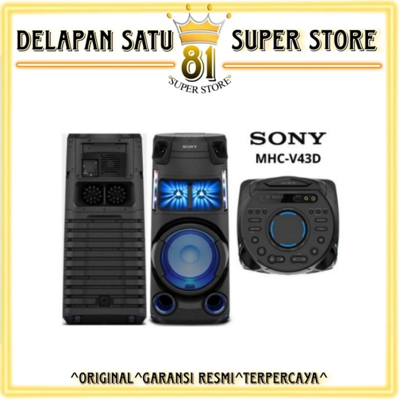 Sony MHC-V43D Speaker KARAOKE PARTY MHCV13D