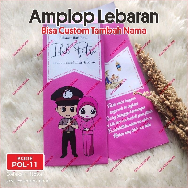 

Amplop Lebaran Polri/Amplop Lebaran bhayangkari/Amplop Idul Fitri