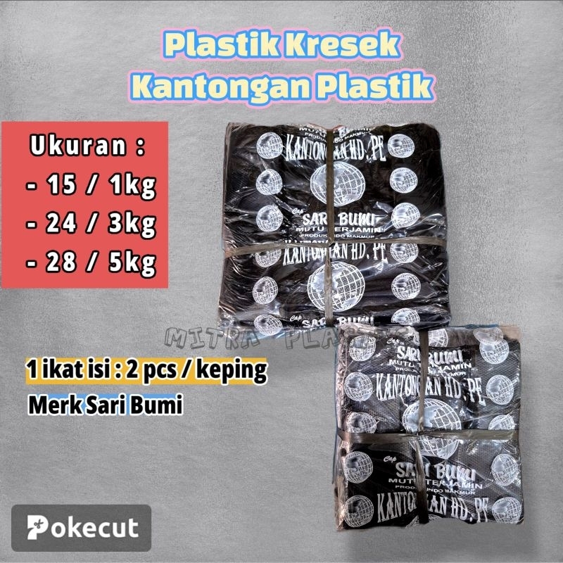 Plastik Kresek - Kantongan Plastik Merk Sari Bumi